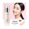 Fenyi Silky BB Cream 40g Natural Makeup Covering Flaws And Softening Skin