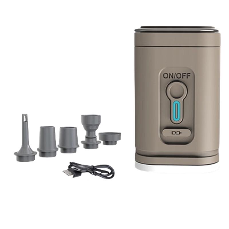 

UOSU Portable Rechargeable Camping Air Pump with LED Light