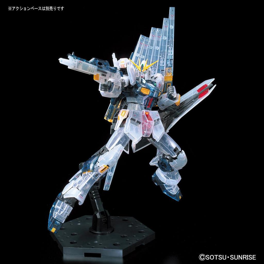 Gundam 1/144 RG v Nu Clear Color Mobile Suit Counterattack Event Limited Base Plastic Model kit