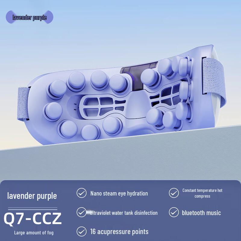 

Jiaxiu Luxury Eye Massager