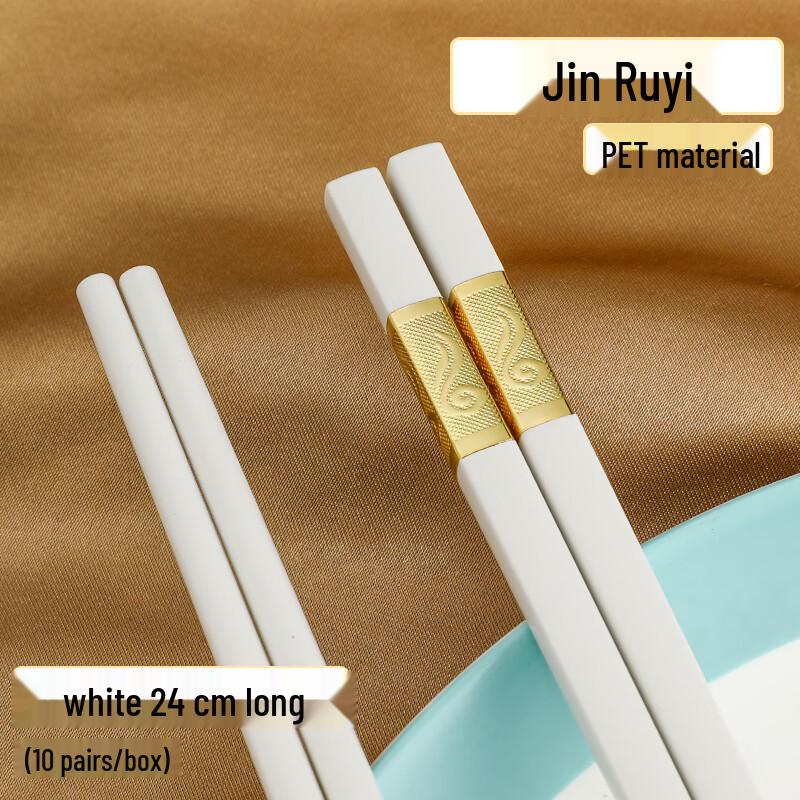 Sweet Elegant Jin Fu Golden Ruyi Alloy Chopsticks