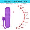 Small Vibrator for Powerful Electric Vibrator USB Flexible 10 Powerful Vibration Squirting Nipple Clitoral Adult Adult Japanese Instruction Purple