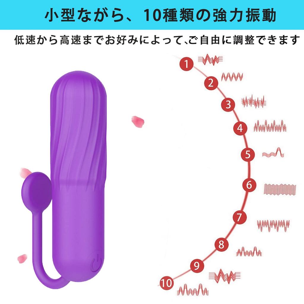 Small Vibrator for Powerful Electric Vibrator USB Flexible 10 Powerful Vibration Squirting Nipple Clitoral Adult Adult Japanese Instruction Purple