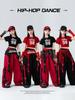 Girls' Jazz Dance Performance Crop Top & Cargo Pants Set - Trendy Streetwear with Short Sleeves for Children's Practice & Performance