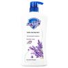 Safeguard Healthy Cleansing Lavender Scent Shower Gel