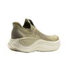 Hoka One One Skyward Comfortable Soft Casual Running Shoes Men Running Shoes Green 1168876-GDW