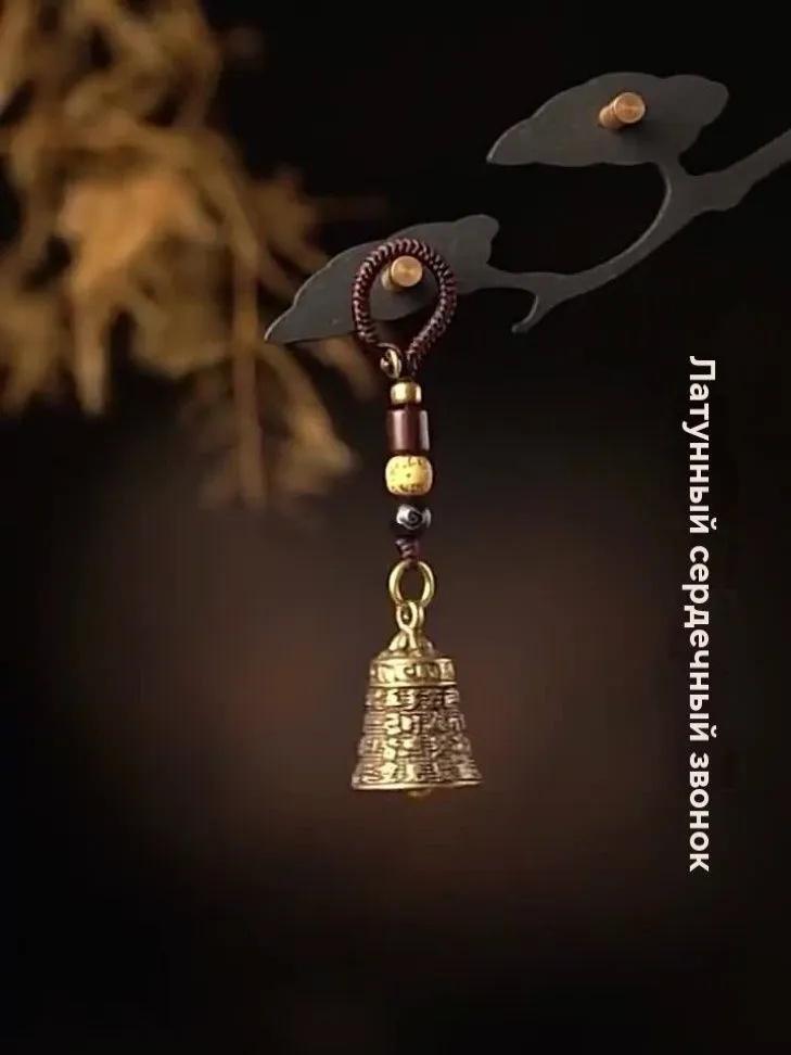 Imitacja Mosiądzu Vintage Ręcznie Robiona Laska Sandałowa Sześciosylabowa Mantra Dzwonek Brelok Dekoracja