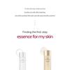 MISSHA Time Revolution The First Essence 5X