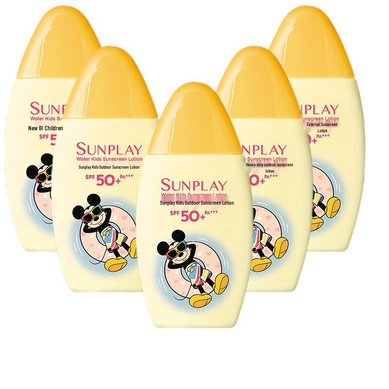 

Mentholatum Sunplay Kids Outdoor Sunscreen Lotion 5-Pack