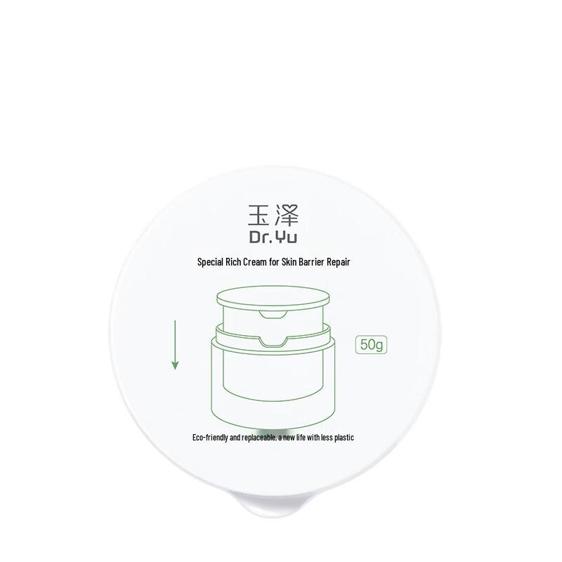 Dr.Yu Skin Barrier Repair Rich Cream Refill