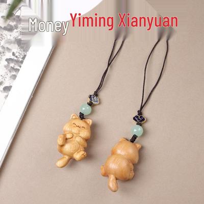 Yellow Sandalwood Cat Phone Charm - Yi Ming Xian Yuan Creative Pendant & Keyring Ornament