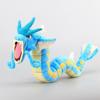 Nintendo Pokemon Center Gyarados 23" Plush Toy Soft Doll Figure Adorable And Cuddly