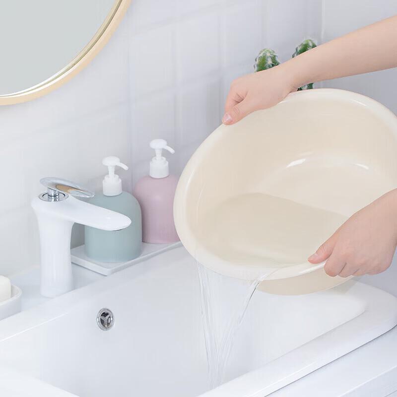 CHAHUA Plastic Laundry Basin