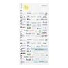 Midori Planner Sticker Yohaku Interior Pattern Peeling PET Decors 82743006