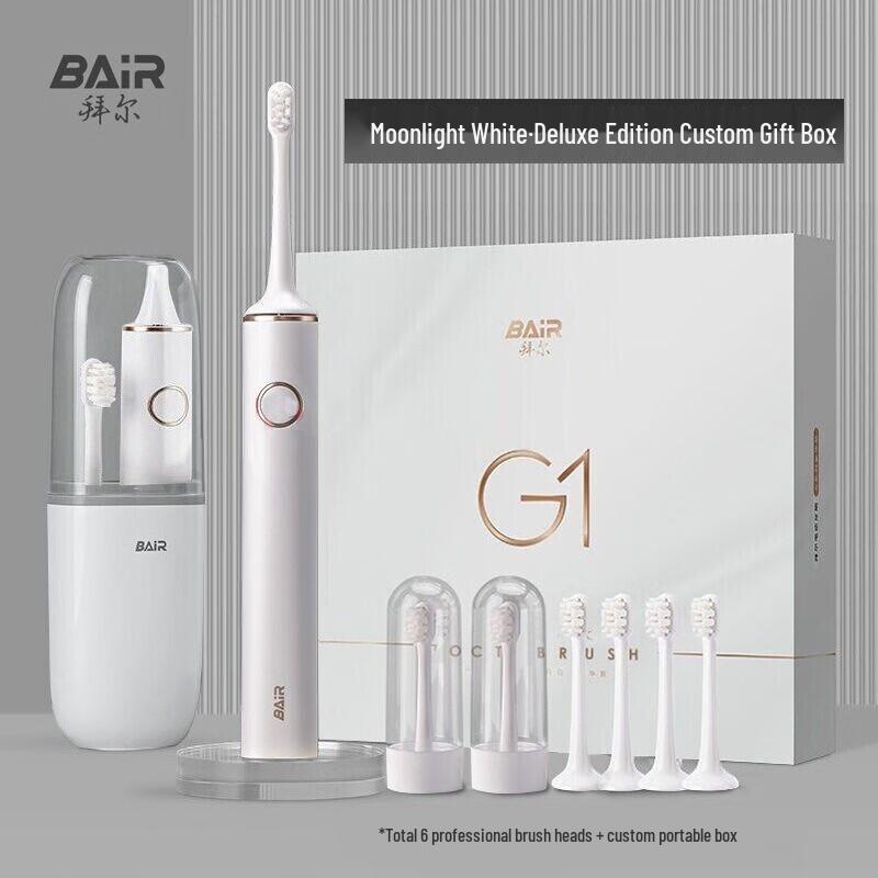 

BAIR G1 Sonic Electric Toothbrush Gift Set