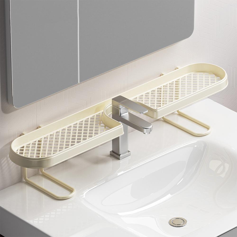 U-shaped Bathroom Storage Rack Water Drainage Kitchen Organizer Rack Kitchen кремовый