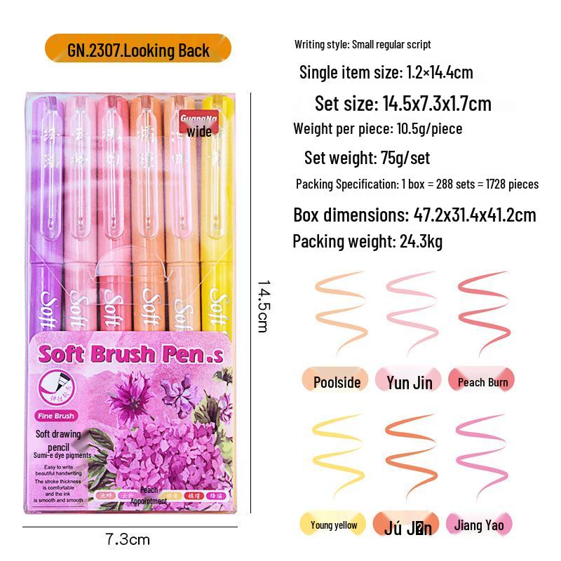 2307 Chinese Style Soft-Tip Brush Calligraphy and Drawing Pen