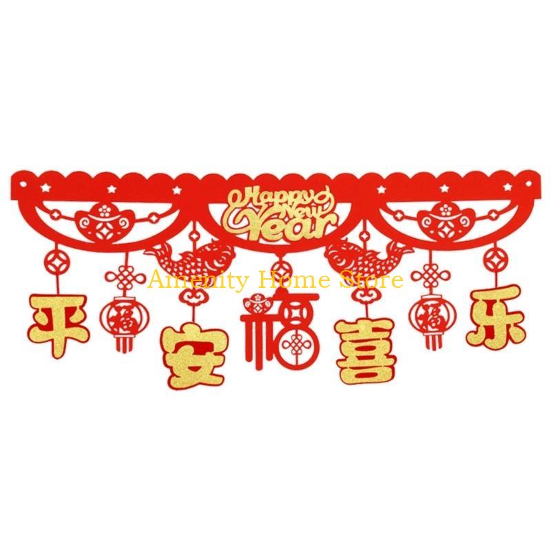 

F26C 2025 Dragon Year Spring Festival Decoration Horizontal Colored Door Hanging Pendant Chinese New Year Ornament for Home