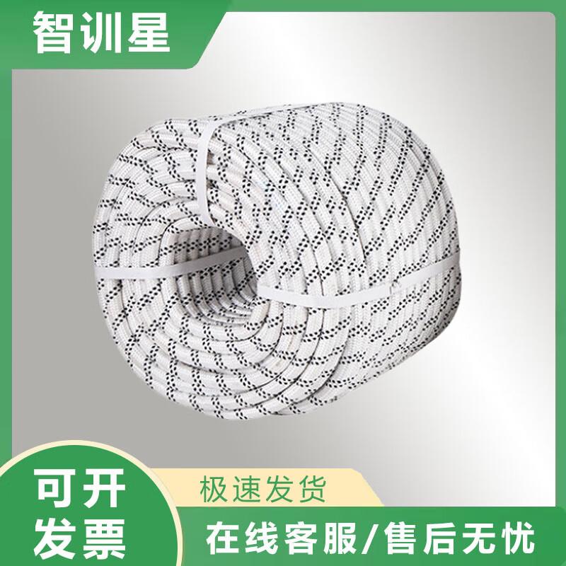 Zhixunxing Braided Polypropylene High-Altitude Safety Rope