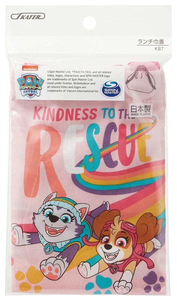 Skater Children's Lunch Drawstring Bag, Paw Patrol Rescue, Made in Japan, KB7-A