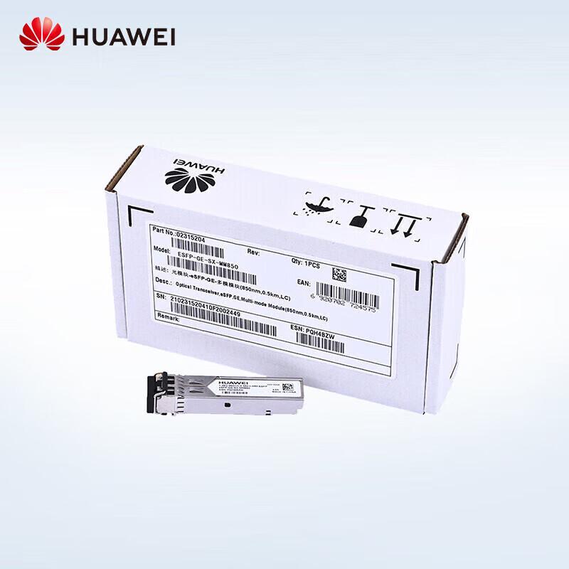 Huawei ESFP-GE-ZX100-SM1550 Gigabit Fiber Module