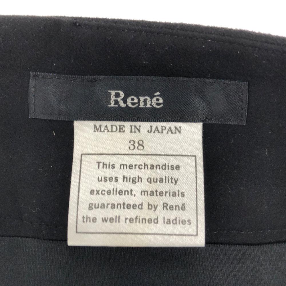 Rene Made In Japan Midi Length Velor Balloon Skirt 38 Back Zip, Lined Women Used