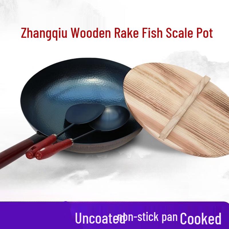 

Handun Wrought Iron Fish Scale Wok, 30cm
