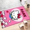 Custom HelloKitty Mat Personalized Name, Polyester Washable Indoor Entryway Rug, Gift for Christmas, Easter, Thanksgiving Day