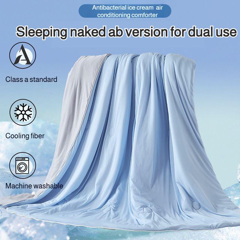 Comfortable Breathable Thin Airconditioning Quilt Summer Home Single Quilt Dormitory Summer Quilt