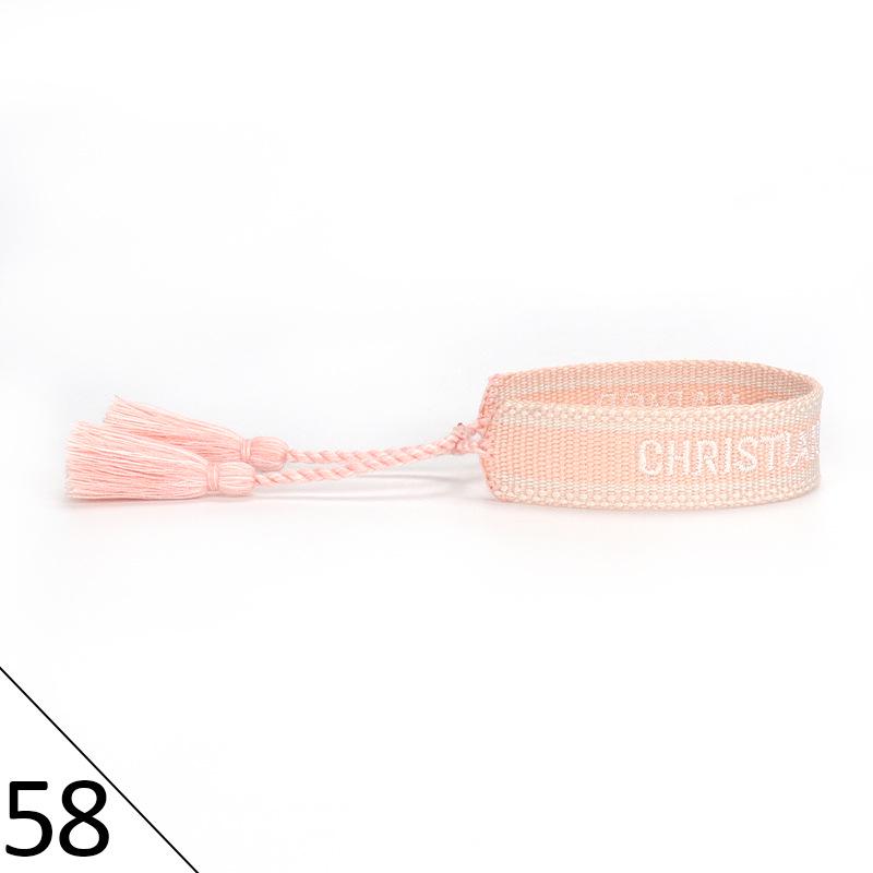 Ethnic Style Hand-Woven Polyester Tassel Bracelet for Women