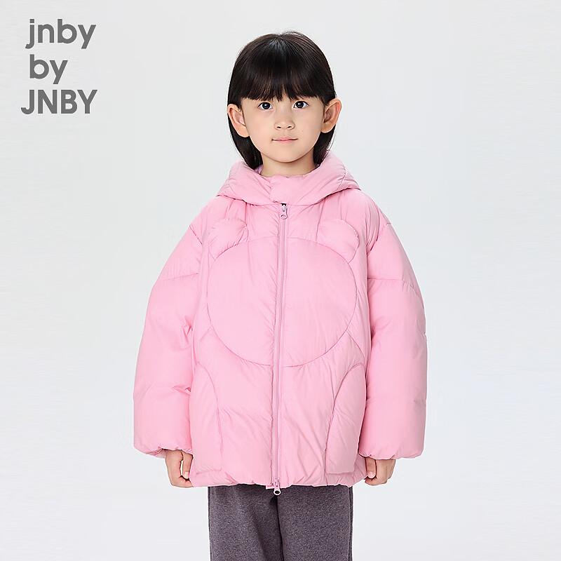 Унисекс пуховик-пуховик с капюшоном JNBY Kids 100