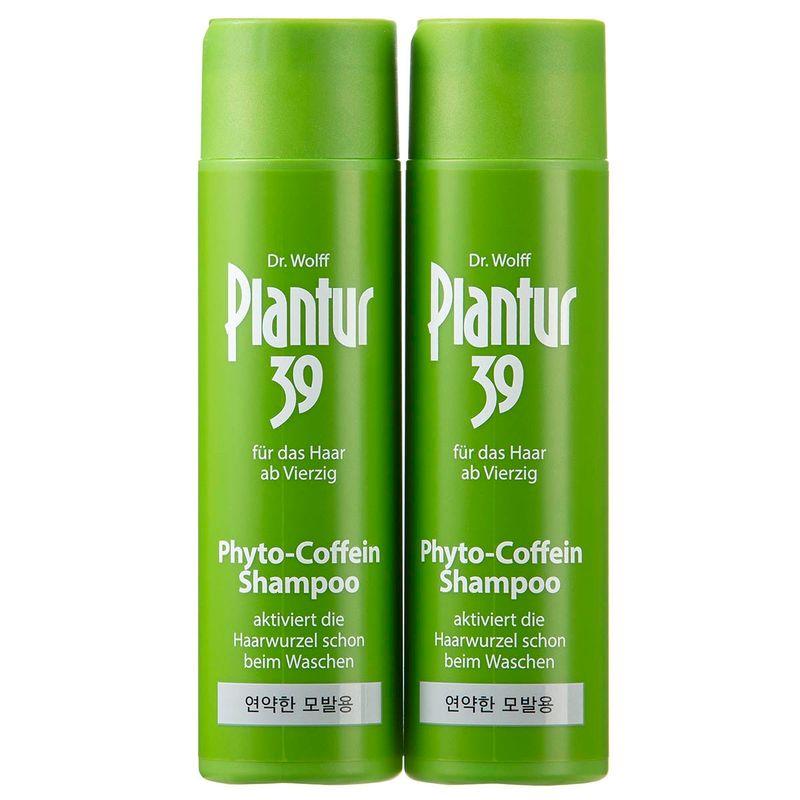 

Plantur39 Phyto-Caffeine Shampoo 250ml x 2 For Dyed Hair