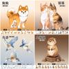 PET Tape Small Animals Cat Dog Washi TapeStickers DIY Material