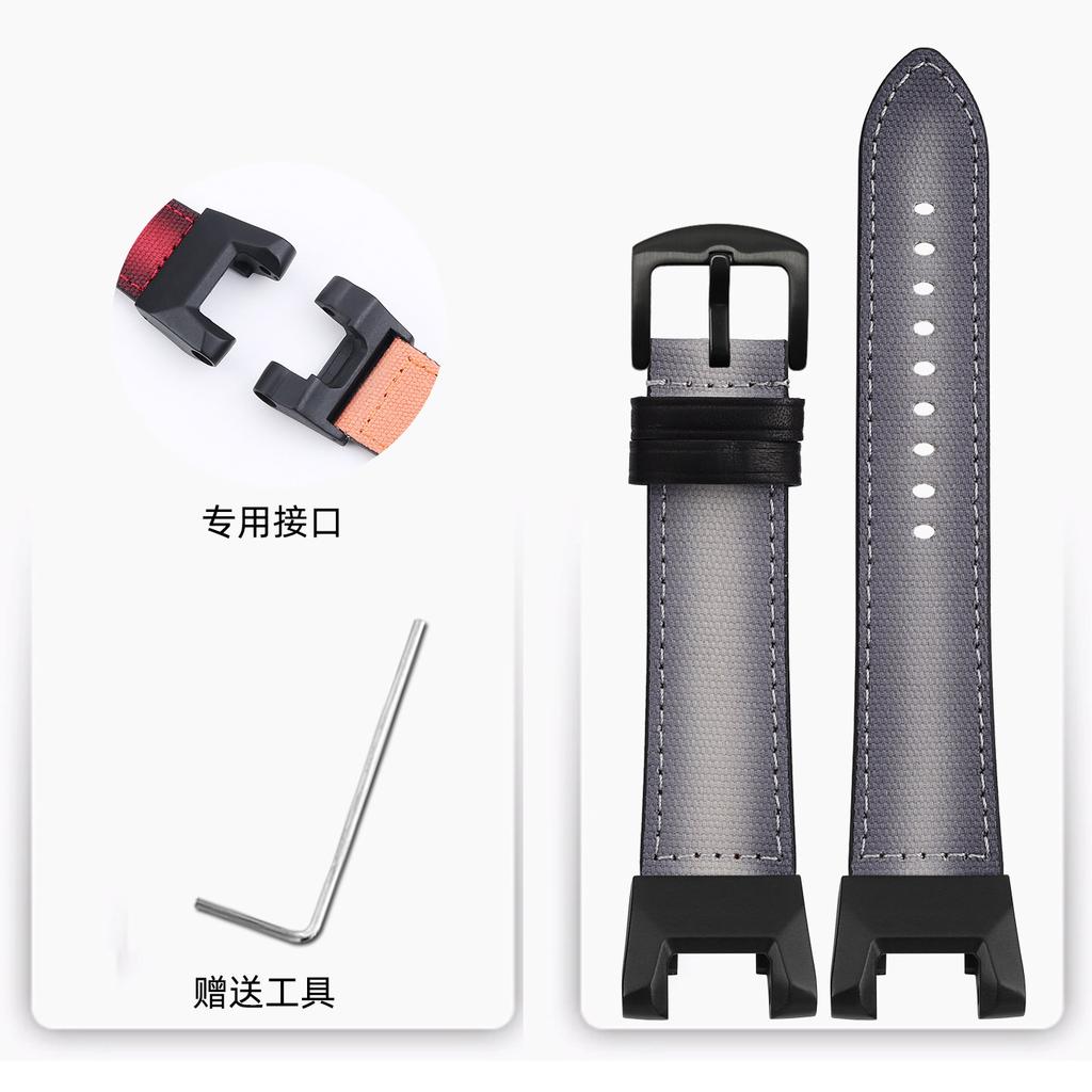 For Casio G-SHOCK series GBD-H2000 modified nylon watch strap sports soft watch chain men's wristband