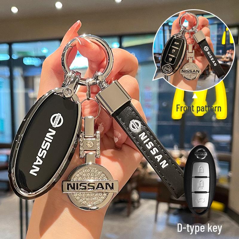 

Чехол для ключей Nissan из ТПУ для Sylphy, Qashqai, Teana 14-го поколения, Tiida, Qijun, Jinke