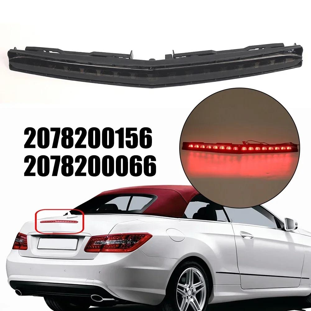 For Mercedes-Benz C207 A207 E-Class 2009-2017 Red LED Third High Level Brake Stop Light Lamp Replacement REAR Signal Lamp