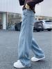 Girls' Spring 2026 Straight & Wide Leg Jeans – Kids' Casual Pants