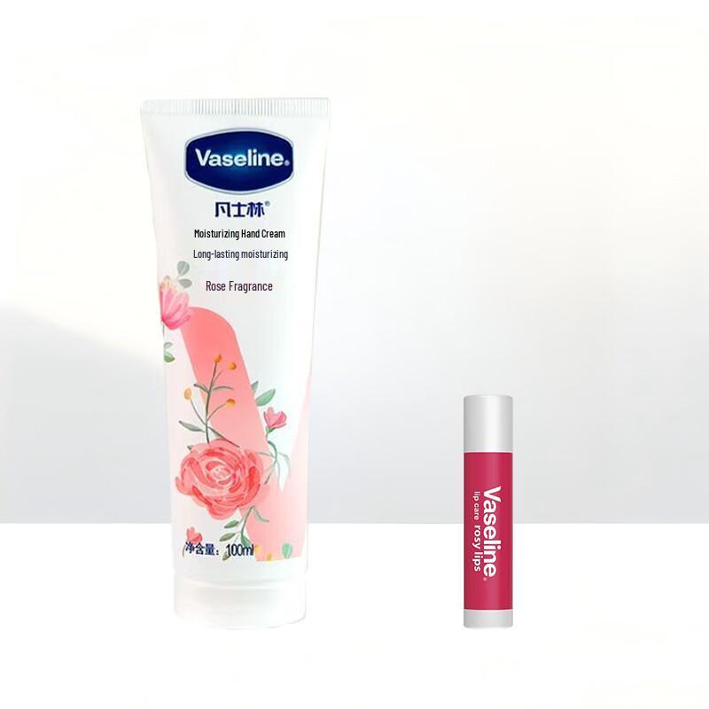 Vaseline Rosebud Lip Balm & Hand Cream Duo