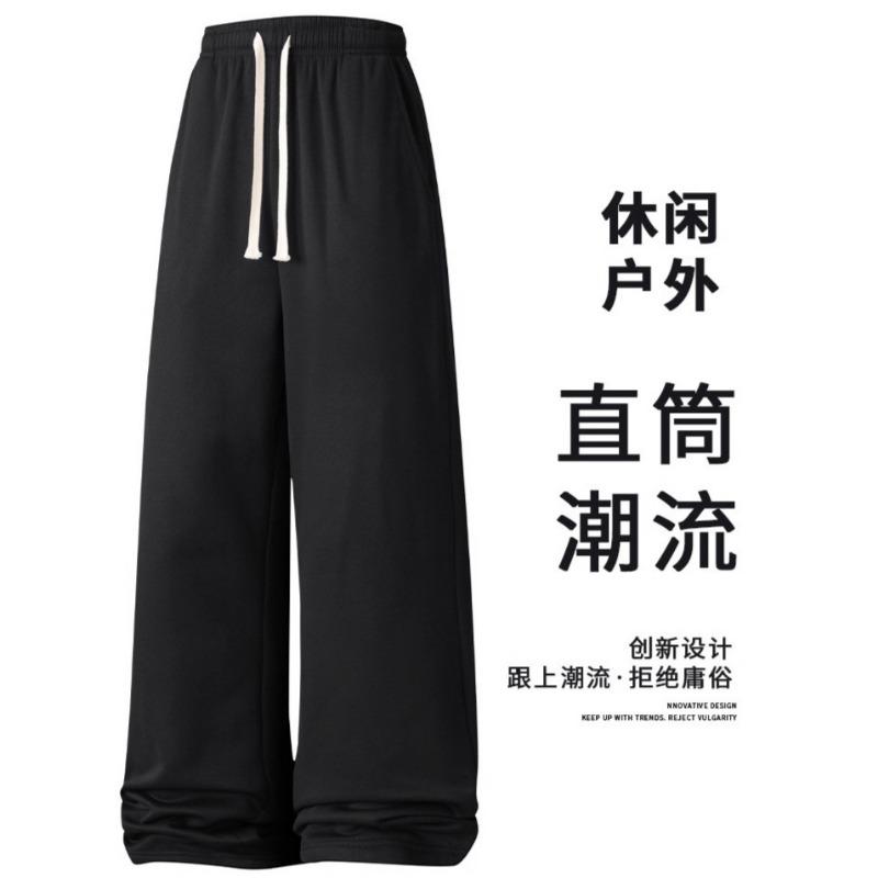 Shirt Less Clothing Straight Fleece Sweatpants Men's Loose Grey Large Size Thickened Warm Sports Casual Pants