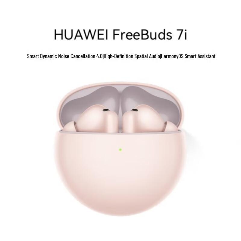 Huawei FreeBuds 7i True Wireless Noise-Cancelling Earbuds