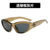 Star Y2K Sports Gafas De Sol New Fashion Cool Design Glasses Punk Special Men Women Street Photo Shade Sunglasses