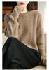 Women's 100% Pure Wool Round Neck Cable Knit Sweater - Thickened, Rolled Edge, Loose Fit for Autumn & Winter