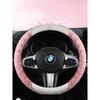 Car Steering Wheel Cover, Universal for All Seasons, Non-Slip, Pink, Women's Style, Ultra-Thin Handlebar Cover, Cute Cartoon Car Interior Accessories