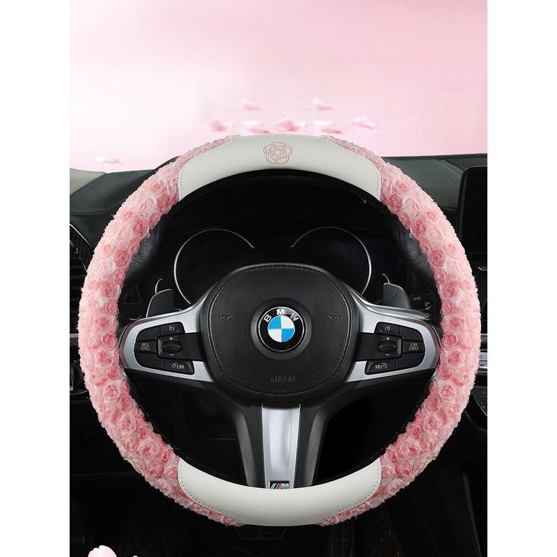 Car Steering Wheel Cover, Universal for All Seasons, Non-Slip, Pink, Women's Style, Ultra-Thin Handlebar Cover, Cute Cartoon Car Interior Accessories