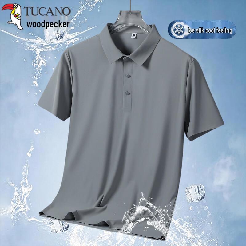 TUCANO Men s Ice Silk Breathable Polo Shirt US 6
