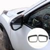 For Nissan Qashqai J11 Murano 2014 2015 2016 2017 2018   Auto Rearview Mirror Cover Eyebrow Frame Trims Car Accessories