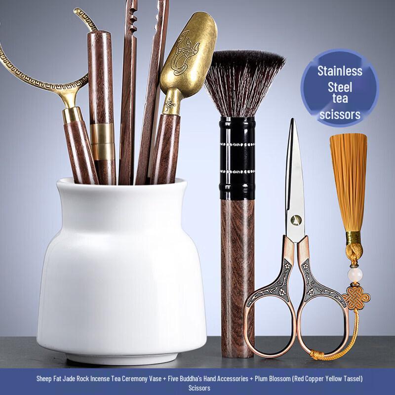 Qiwei White Porcelain Tea Ceremony Tool Set