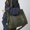 Borsa a tracolla da lavoro, Zaino da ciclismo da uomo di grande capacità, Borsa a spalla singola, Spedizione gratuita, Borsa alla moda
