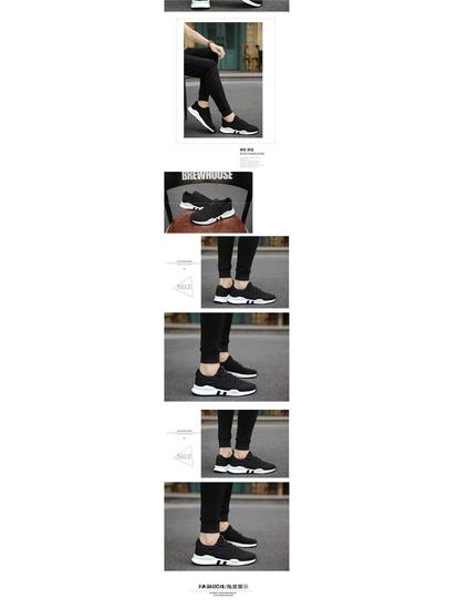 Men's True Flyknit Shoes: Breathable, Wear-Resistant Sports & Casual Korean Style Running & Dad Shoes for Summer & Autumn.