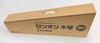 Zenon Xylophone 32 Sounds with Drumstick Made In Japan F45~C76 ZX-32BK